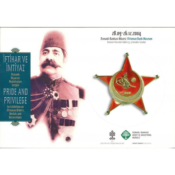 İftihar ve İmtiyaz Osmanlı Nişan ve Madalyaları Sergi davetiyesi 2004, Harp madalyası, 21x14 cm