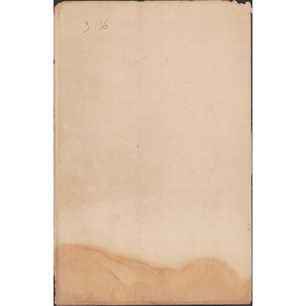 Muhtelif İlahiler yazılı mecmua, 9 varak, Osmanlıca, 13x20,5 cm