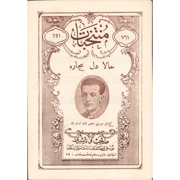 Osmanlıca nota, müzik, Müntehabat, Hala Dil Biçare, Osman Nuri Bey, editör Şamlı İskender, 2 sayfa, 14x20 cm