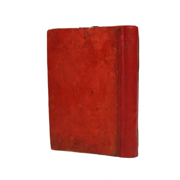İbranice kitap, Viyana baskı, sayfaların bazıları haliyle,  227 sayfa, 10x16 cm