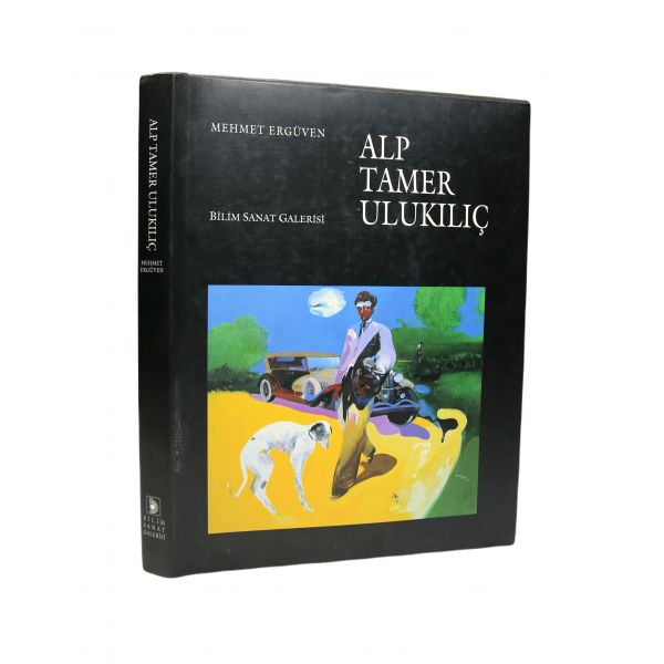 Alp Tamer Ulukılıç, Mehmet Ergüven'den ve Alp Tamer Ulukılıç'tan Şair Turgay Fişekçi'ye imzalı ve ithaflı, Bilim Sanat Galerisi, 1996.