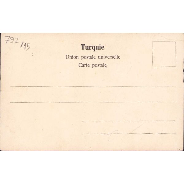 Osmanlı dönemi kartpostal, Kudüs'te Yahudi pamukçular, Dimitri Habis, Beyrut, 14x9 cm