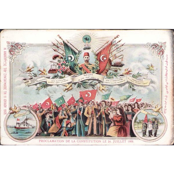 Sultan II. Abdülhamid ve II. Meşrutiyet'in ilanı tasvirli kartpostal, İbranice, Ermenice, Rumca, Fransızca ve Osmanlıca beş dilde, Editör: M. J. C, arkası Fransızca ithaflı.