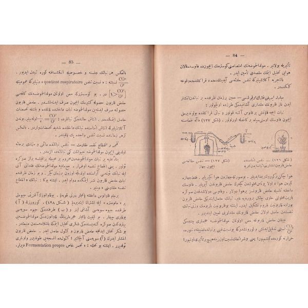 Teşrih ve Fizyoloji-i Nebatî, Eugène Caustier, Çeviren: Siraceddin, İstanbul Hüsn-i Tabiat Matbaası, 256 sayfa, 22x15 cm, ÖZEGE; 20867