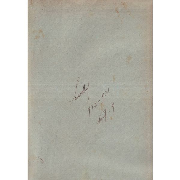 Teşrih ve Fizyoloji-i Nebatî, Eugène Caustier, Çeviren: Siraceddin, İstanbul Hüsn-i Tabiat Matbaası, 256 sayfa, 22x15 cm, ÖZEGE; 20867