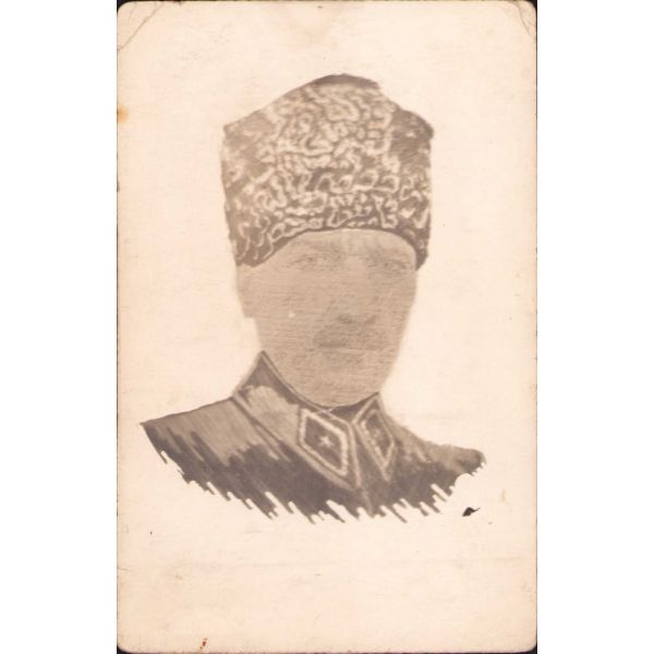 Mustafa Kemal Atatürk