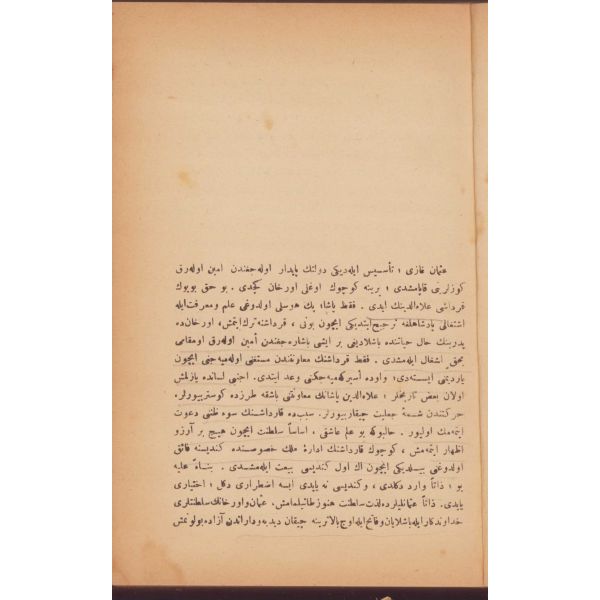 Maktul Şehzadeler, Mehmet Zeki, Şems Matbaası, İstanbul, 1336, Osmanlıca, şahıs cildinde, 340 sayfa, 15x23cm
