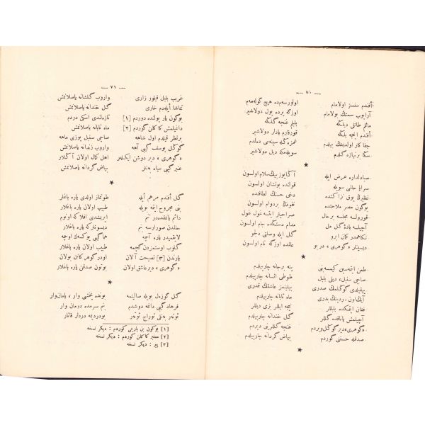 Osmanlıca, Halk Şairleri, Üçüncü Kitap Gevheri, Sadeddin Nüzhet [Ergun], 1928 Ahmed Kamil Matbaası, 88 sayfa, 23x15 cm