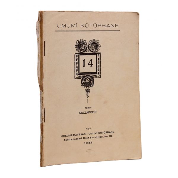 14, Muzaffer, 1932, 58 sayfa