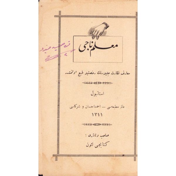 Osmanlıca Muallim Naci, Hüseyin Avni İstanbul 1311 Âlem Matbaası Ahmed İhsan ve Şürekâsı, 16 sayfa, ÖZEGE; 13897, 18x12 cm, Haliyledir