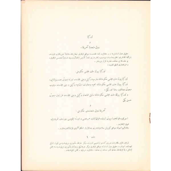 Türkiye ile Amerika Arasında yapılan Osmanlıca suçlu iade antlaşması [Düvel-i Müttehidesi Beyninde Mün'akid Muahedename ve İade-i Mücrimin Muahedenamesi], 6 Ağustos 1923 [1339], Türkiye Cumhuriyeti Hariciye Vekaleti, 23 sayfa, 24x30 cm, ÖZEGE; 21684