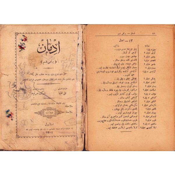 Tek Ciltte Osmanlıca 2 adet İdman 1. Kısım, Pelissier, Çeviren: Ali Nazima, İstanbul Artin Asaduryan ve Mahdumları Matbaası 1327, haliyle, ÖZEGE; 8495, 21x15 cm