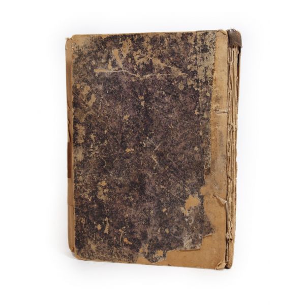 Tek Ciltte Osmanlıca 2 adet İdman 1. Kısım, Pelissier, Çeviren: Ali Nazima, İstanbul Artin Asaduryan ve Mahdumları Matbaası 1327, haliyle, ÖZEGE; 8495, 21x15 cm