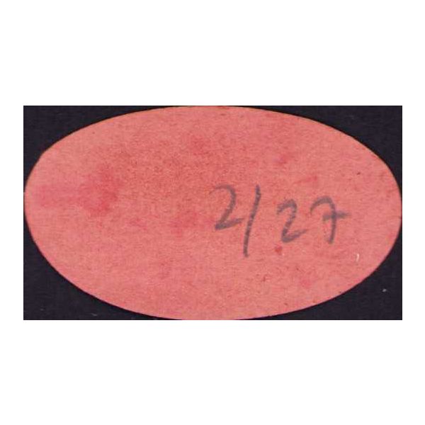 Zellich Freres - Constantinople (4x2 cm) ve S. H. Weiss Librairie Constantinople (3x2 cm) vinyeti