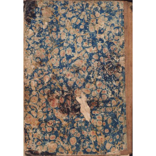 Arapça gramer kitabı, ilk iki sayfa eksik, cilt kopuk, 143 sayfa, 10x13cm