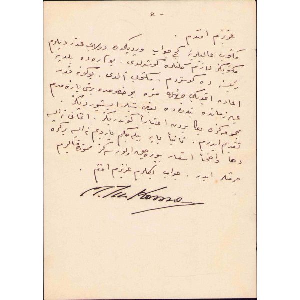 KONYA KÜTÜPHANESİ MÜDÜRÜ, TARİHÇİ VE YAZAR MESUT KOMAN’DAN,
TARİHÇİ VE KİTABE UZMANI İBRAHİM HAKKI KONYALI’YA GÖNDERİLMİŞ
OSMANLICA MEKTUP, 15 X 20 cm…