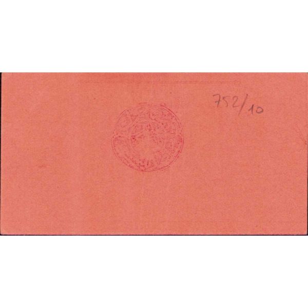 İstanbul Sultanisi'nden resim dersine ait 1334 tarihli Osmanlıca aferin kartı, 5x10 cm