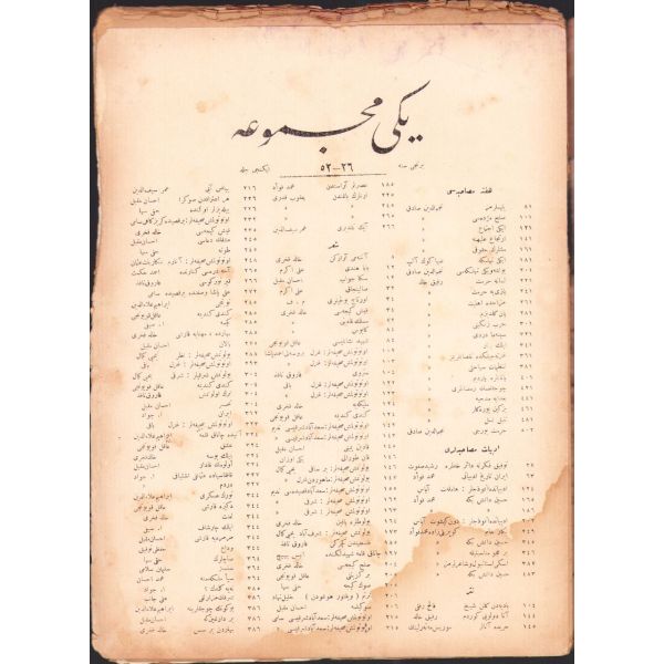 Osmanlıca Yeni Mecmua 56. sayı, 8 Ağustos 1918, 23x32 cm, sayfa kenarları yıpranmış haliyle
