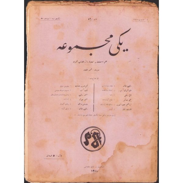 Osmanlıca Yeni Mecmua 56. sayı, 8 Ağustos 1918, 23x32 cm, sayfa kenarları yıpranmış haliyle