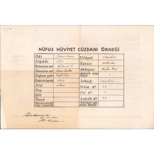 Fotoğraflı ilkokul diploması, Tekirdağ 1940, 23x33 cm