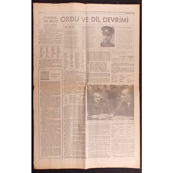 Cumhuriyet gazetesinin 10 Kasım 1981 tarihli ve Mustafa Kemal Atatürk görselli sayısı, 40x62 cm