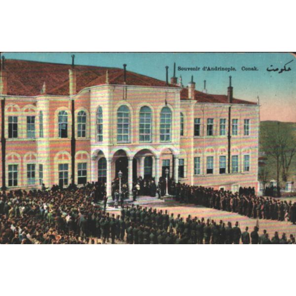 Edirne Hükümet Konağı, ed. B. Vafiades, Andrinople